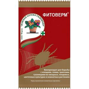 Фитоверм, 4 мл (ЗАС) - картинка 1