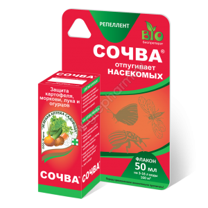 Сочва, 50 мл (ЗАС) - картинка 1