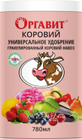 Оргавит Коровий, 780 мл