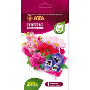 Удобрение AVA для однолетних садовых и балконных цветов, 100 г (дой-пак) - картинка 1