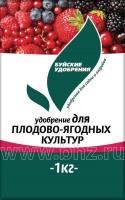 Комплексное минеральное удобрение "Для плодово-ягодных культур", 1 кг