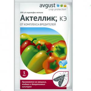 Актеллик, 5мл - картинка 1
